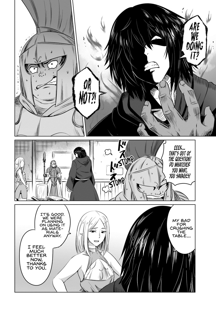 Kuro no Maou Chapter 15 17